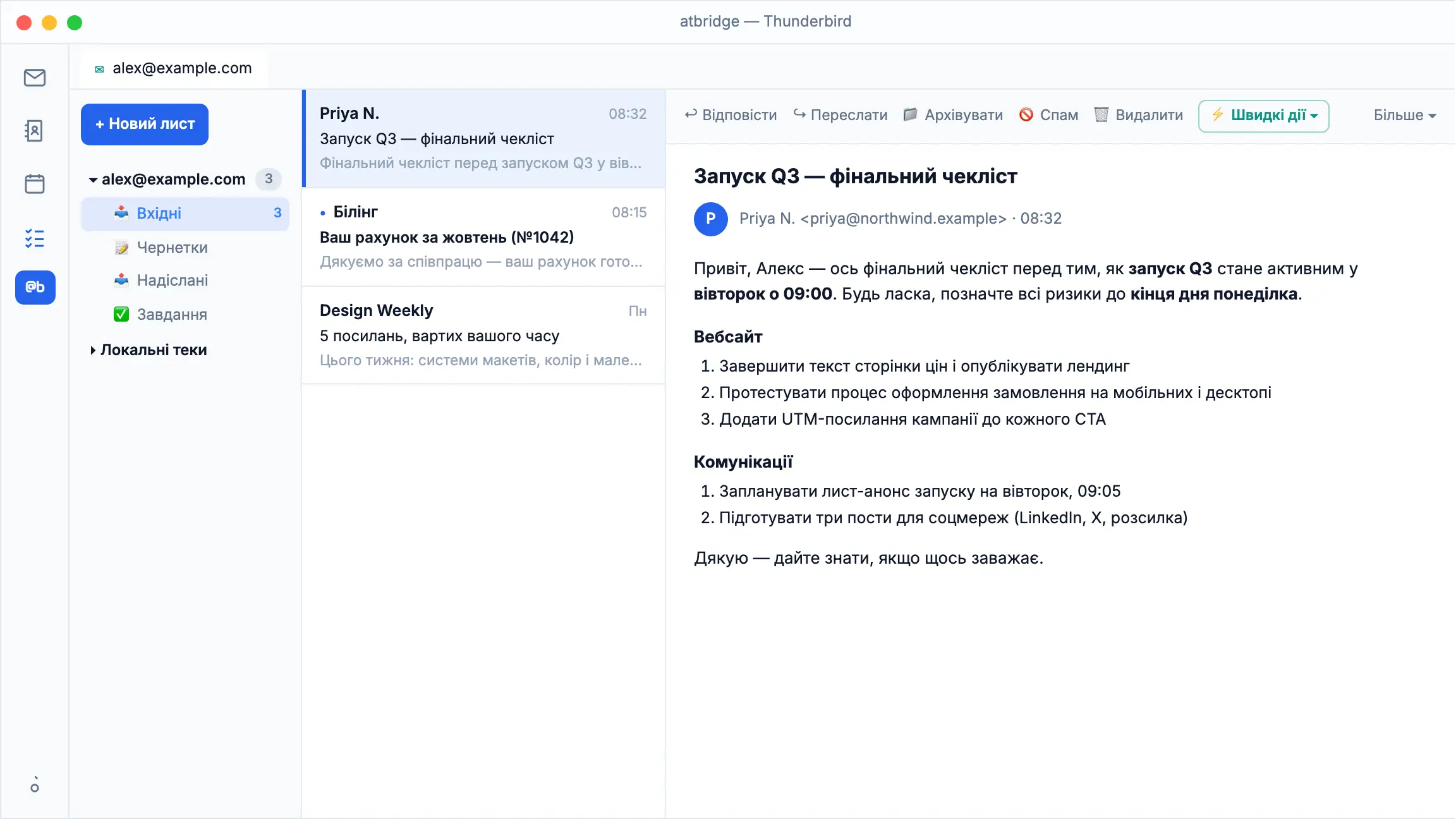 atbridge у Thunderbird: Швидкі дії витягують список завдань з відкритого листа у форматі чек-листа, а потім створюють їх як завдання Thunderbird в один клік.